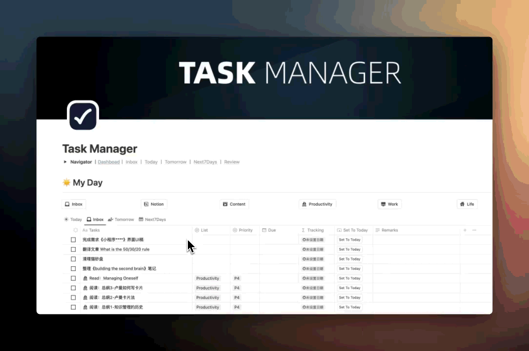 Quickly Organize with Templates in Notion